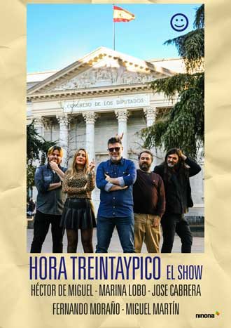 El show de Horatrientaypico